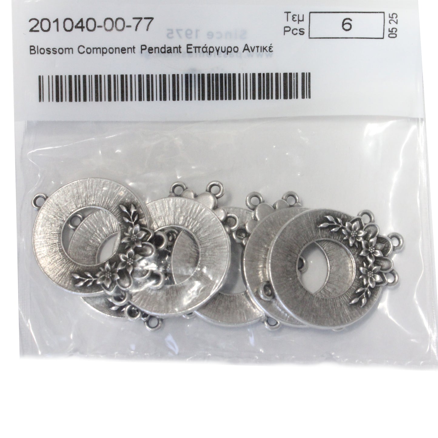 TierraCast Large Blossom Pendant 3 to 1 Link / 34 x 25mm / pewter with antique silver finish