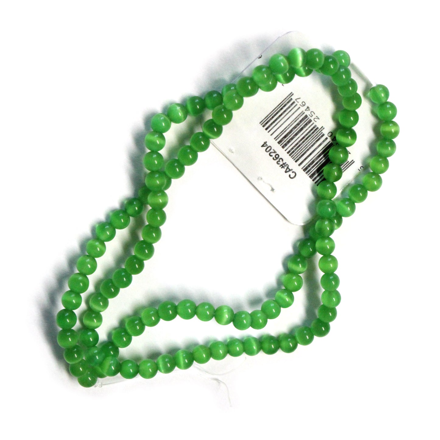 DARK GREEN 4mm Round Fiber Optic Beads / 16 Inch Strand / special effect cat's eye jewelry beads