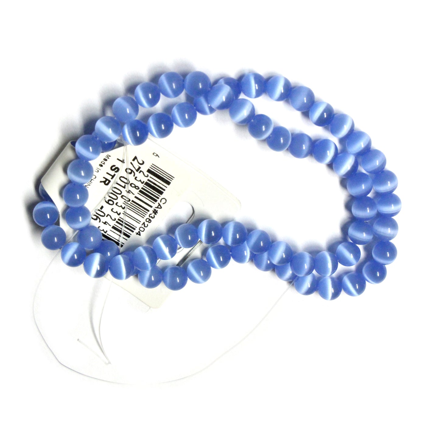 LIGHT BLUE 6mm Round Fiber Optic Beads / 16 Inch Strand / special effect cat's eye jewelry beads