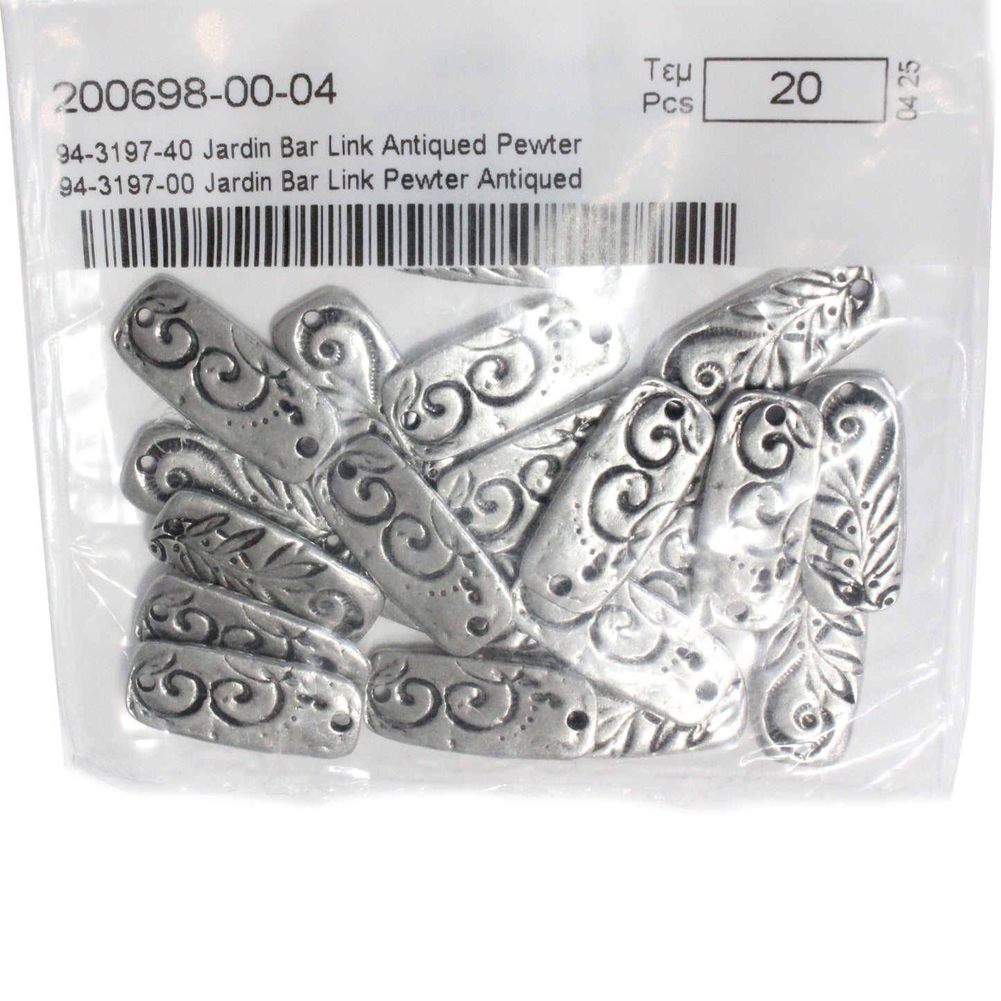 TierraCast Jardin Bar Connector Link / 20 Pack / pewter with antique finish