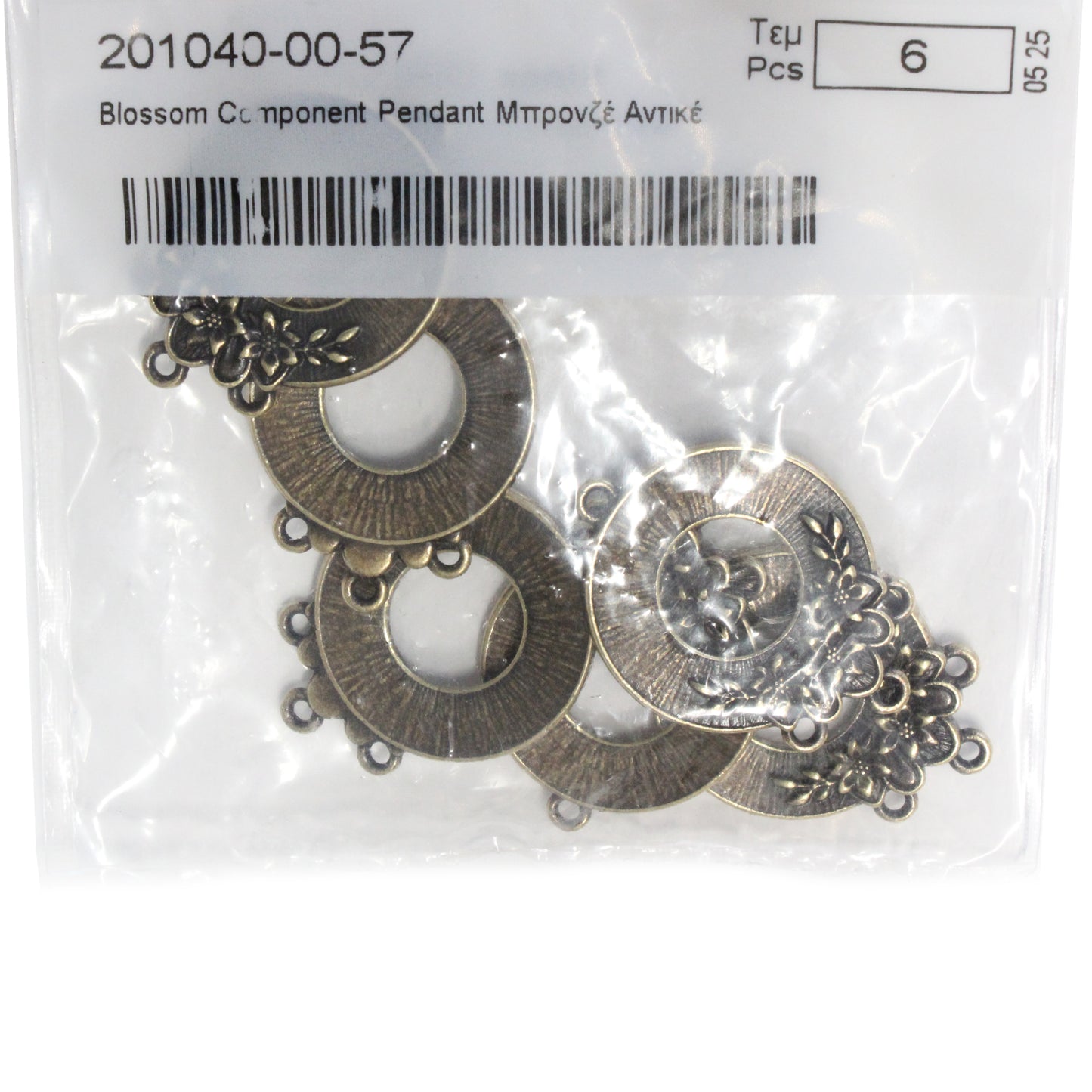 TierraCast Large Blossom Pendant 3 to 1 Link / 34 x 25mm / pewter with a brass oxide finish