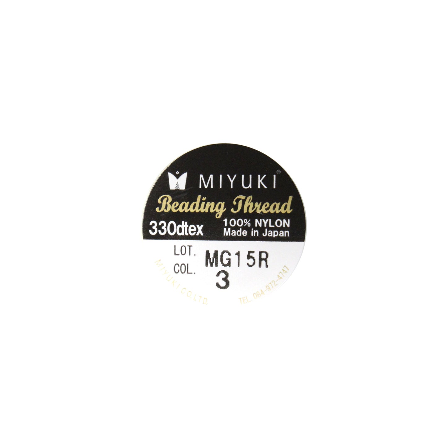 SILVER Miyuki Nylon Beading Thread / 50m - 55 Yard Roll / for bead weaving projects