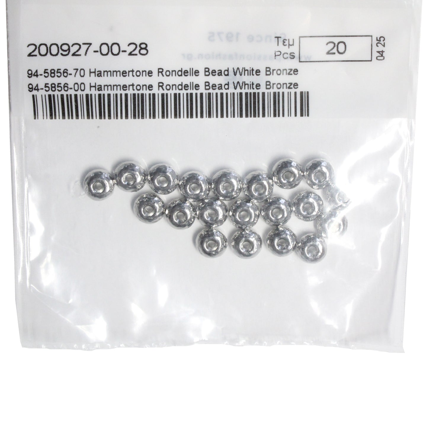 TierraCast 7mm Hammertone Rondelle Bead / 20 Pack / plated pewter with a white bronze finish